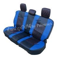 ราคา All New D Max 2020 2024 แบบ 4 ประตู และ แค็ป ครบชุด ชุดหุ้มเบาะแบบสวมทับ ดีแม็ก มีให้เลือกสี หนังอย่างดี คลุม เบาะ รถ หุ้ม เบาะ รถยนต์ ชุดหนังหุ้มเบา2 (13311744983)