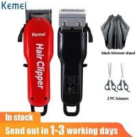 ราคา Kemei Freeshippingปัตตาเลี่ยนKM 706Z PROFESSIONALไร้สายปัตตาเลี่ยนสำหรับชายเครื่องตัดเคราไฟฟ้าตัดผมสำหรับตัดผม (10144640435)