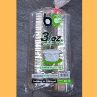 ราคา ถ้วยน้ำจิ้มฝาติด แบบล็อกได้ 1oz 2oz 3oz เนื้อ PET ถ้วยฝาล็อค ถ้วยใส่น้ำจิ้มข้าวมันไก่ (23098954806)