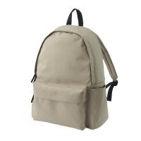 ราคา Japanese Muji backpack male and female student school bag backpack computer bag travel bag solid color simple large capacity กระเป๋าเป้สะพายหลังท่องเที่ยวรุ่นวัน (20822654644)