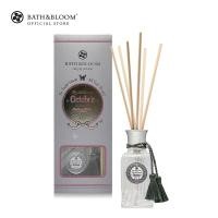 ราคา BATH BLOOM Octobre October Diffuser Oil 100ml Set บาธ แอนด์ บลูม ชุดก้านไม้หอมปรับอากาศ กลิ่นดอกมะลิ กุหลาบ ลิลลี่ 100 มล (3639922102)