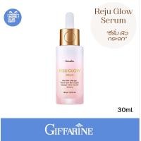 ราคา กิฟฟารีน รีจู โกลว์ ซีรั่ม เซรั่มเกาหลี Giffarine Reju Glow Serum 30ml (21768563556)