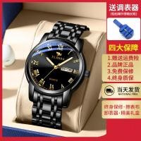 ราคา SWISS Top Ten นาฬิกาบางเฉียบอัตโนมัตินาฬิกาผู้หญิงผู้ชายกันน้ำปฏิทินคู่เรืองแสงหรูหราประณีต (15391663955)