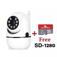 ราคา Hivison กล้องวงจรปิดไร้สาย Q1 LED กล้อง wifi 5ล้านพิกเซล กล้องวงจรปิด wifi360 องศา กลางแจ้ง home security ip camera ฟรี APP อะแดปเตอร์สายชาร์จ (21451547632)