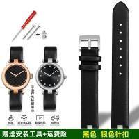 ราคา Qimelai นาฬิกาผู้หญิงเหมาะกับกุชชี่เบจ ya141404 ya141501 ya1412สายนาฬิกาหนังแท้กุชชี่ (21923478734)