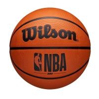 ราคา WILSON NBA DRV ลูกบาสเกตบอล Size 7 WTB9300XB07 Official Store (22761953961)