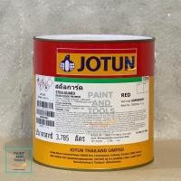 ราคา พร้อมส่ง โปรโมชั่น โจตัน สีรองพื้นกันสนิม สตีลการ์ด Jotun Steel guard เฉดสีแดง ขนาดแกลลอน 3 785 ลิตร ส่งทั่วประเทศ อุปกรณ์ ทาสี บ้าน แปรง ทาสี ลายไม้ อุปกรณ์ ทาสี ห้อง เครื่องมือ ทาสี (18440112584)
