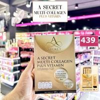 ราคา A Secret Multi Collagen A Collagenเอศุภชัย คอลลาเจน คอลลาเจนเอศุภชัย ของแท้ 1 กล่อง มี 10 ซอง (19651073883)