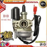 ราคา CX คาร์บูเรเตอร์เหมาะสำหรับฮอนด้า Kymco DIO 1 2 50CC DIO90คาร์บูเรเตอร์ DD50 ZX34 2จังหวะ (19941240265)