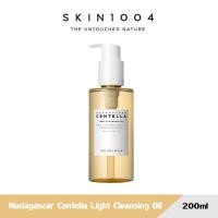 ราคา SKIN1004 Madagascar Cenla Light Cleansing Oil 200 ml (22958055442)