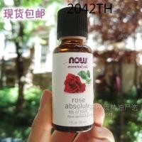 ราคา US NOO NOW Rose Essential Oil Damascus Rose Facial Massage Oil Hydrating Moisturizing Brightening 30ml (22878898810)