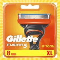 ราคา Gilette Fusion5 Pack 8 (22787650700)