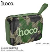 ราคา HOCO HC28 ลําโพงบลูทูธ BT 5 4 รองรับ USB drive FM TF card ลำโพงไร้สาย เสียงเบสแน่น ใช้งานง่าย (22476758485)