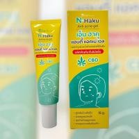 ราคา เจลแต้มสิว นวัตกรรมนาโนอิมัลชั่นเอน ฮากุ เจล N Haku Acne Gel (21524264597)