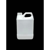 ราคา ยกแพ็ค 40 ใบ แกลอนพลาสติก 2000cc 2 ลิตร ทรงแบน ฝา โฟมกันซึม สีขาวขุ่น ใส สีนม ฟ้า ผลิตจากพลาสติกHDPE (23091130397)