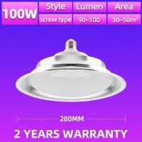 ราคา Bingo โคมไฟโรงงานไฮเบย์ โคมไฟไฮเบย์ ไฮเบย์ 50W 100W 150W 200W High bay LED โคมไฟไฮเบย์ โคมไฟโรงงาน มีรับประกันสินค้า แบรนด์แท้ แสงสีขาว Daylight 6500K (22588352355)