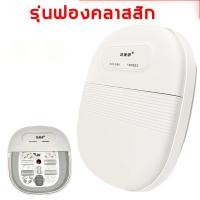 ราคา ถังแช่เท้าอัตโนมัติ อ่างแช่เท้า เครื่องสปาเท้า อ่างสปาแช่เท้า อ่างแช่เท้าสปา ที่แช่เท้าสปา กะละมังแช่เท้า แยกน้ําและไฟฟ้า นวดหลายรูปแบบ นวดแบบนวดแผนไทย (22809164391)