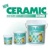 ราคา Ceramic Bond กาวปูกระเบื้องสำเร็จรูป ช่วยให้การปูกระเบื้อง และวัสดุปูพื้นผิวนานาชนิดมีความสะดวก รวดเร็ว และง่ายดายยิ่งขึ้น ขนาด 3 KG (21581806404)