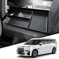 ราคา ABKM Car Central Control Lower Storage Box Central Control Organizing Storage Box Accessories Component for Zeekr 009 2023 (22629514103)