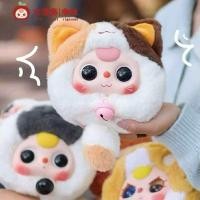 ราคา พร้อมส่ง Baby Three Lucky Cat กระเป๋ามีซิป กล่องจุ่มเบบี้ทรีแมวนำโชค จุ่มเดี่ยว (23122110766)