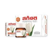 ราคา ใหม่ล่าสุด สก๊อต เครื่องดื่มคอลลาเจน โอร่า 45 มล x 6 ขวด Scotch Collagen Aora 45 ml x 6 bottles สินค้าล็อตใหม่ล่าสุด สต็อคใหม่เอี่ยม เก็บเงินปลายทางได้ (16346406246)