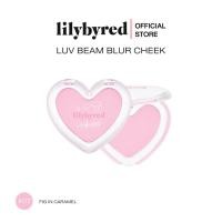 ราคา LILYBYRED LUV BEAM BLUR CHEEK 4 3 G บรัชออน เนื้อฝุ่น เครื่องสำอางค์ (23047269163)