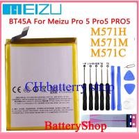 ราคา แบตเตอรี่ Meizu Pro 5 Meizu Note 2 หมายเหตุ2 M571H M571M M571C Battery BT45A 3100MAh เครื่องมือฟรี รับประกัน 3 เดือน (18333554751)