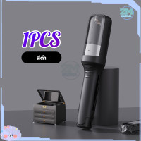 ราคา เครื่องตัดผมอัตโนมัติ ปัตตาเลี่ยนปลายแยกผม 2in1 ปัตตาเลี่ยนผมไฟฟ้ ดูแลผมระหว่างตัดผมแตกปลาย ช่วยให้ผมนุ่มลื่น เปลี่ยนผมเสียให้ ผมตัดมืออาชีพแบบชาร์จไฟได้แยกผม ปัตตาเลี่ยนตัดผมไฟฟ้า (23126962752)