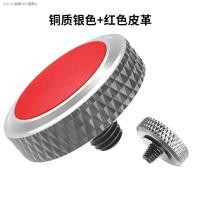 ราคา JJC สำหรับ Fuji ปุ่มชัตเตอร์ XE4 XPRO3 2 X100F X100V X100T XE3 XT20 XT2 XT10 XT3 XT4 XT30 Sony RX1RII กล้อง Micro เดียว (16837615119)