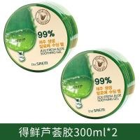 ราคา The Saem Perfect Aloe Vera Gel Mask เพื่อความชุ่มชื้นและซ่อมแซมผลิตภัณฑ์ดูแลความงามในอุดมคติจากเกาหลีใต้พร้อมเนื้อเจลขนาด 300 มล (21510818674)
