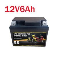 ราคา ส่งฟรี แบตเตอรี่แห้งมอเตอร์ไซค์ 12V 5Ah 6Ah 7Ah Lot 2 67 Click110 MSX Waveทุกรุ่น FINO SCOOPYiDream Step125 Spark115 แบต ไฟแรง ดีกว่าแบต LEO (23156932815)
