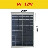 ราคา แผงโซล่าเซลล์ Polycrystalline 6V แผงชาร์จพลังงานแสงอาทิตย์ พลังงานแสงอาทิตย์4W 6W 10W 15W 20W 30W แผงโซล่า กันน้ำ กันฟ้าร้องฟ้า (22435673596)