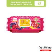 ราคา Saborino Morning Mask Moisture Rich ซาโบรีโน่ มอร์นิ่ง เฟเชียล ชีท มาสค์ มอยส์เจอร์ ริช 28 แผ่น (14376162814)