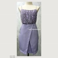 ราคา Amily Brand กระโปรง Victor (22422563099)