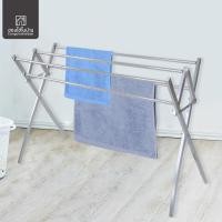 ราคา KANTAREEYA ราวอลูมิเนียมพับได้ 5 เส้น 40x80x80cm รุ่น KT ALS01 ราวอลูมิเนียม ราวพับเก็บได้ ราวตากผ้าขนหนูพับได้ ราวตากผ้าพับได้ ราวพับเก็บได้ ราวตากผ้าไม่เป็นสนิม (22898094064)