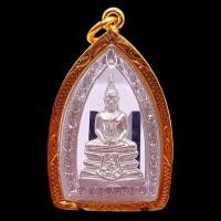 ราคา K263 หลวงพ่อโสธร วัดโสธร รุ่นกรมตำรวจ 80 ปี เนื้อ โลหะ ชุบเงิน ขนาด 5x3 ซม กรอบพระ ทองไมครอน ล้อมเพชร (22940373543)