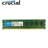 ราคา Crucial DDR3(1600MHz) 4gb