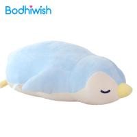 ราคา น่ารักการ์ตูนเพนกวินตุ๊กตาของเล่นยัดตุ๊กตาบ้านโซฟาที่นอนตกแต่งของขวัญ (1286830085)