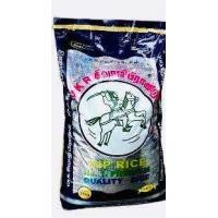 ราคา VKR Sivaji Vip Ponni Sona Boiled Rice 5 kg No 1 Premium Quality Rice (22770167434)