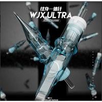 ราคา Wjx ตลับหมึกสักลายพิเศษ20ชิ้น 06 08 10 12 RL แผ่นวงกลม (21494914462)