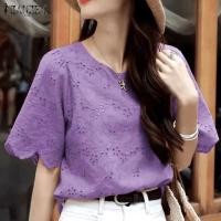 ราคา Celmia ZANZEA เสื้อคอตตอนแขนสั้นปักลายฉลุสำหรับสไตล์เกาหลีของผู้หญิง 0729 (22448953465)