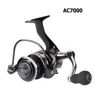 ราคา พร้อมส่ง รีลปั่น DEUKIO AC2000 7000 รอก สปิน รอกตกปลา สปินนิ่ง รอกตกปลา เบ็ดตกปลา พร้อม รอก (12529931007)