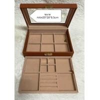 ราคา กล่องใส่เครื่องประดับ1 ชั้น ขนาดใหญ่ ขนาด 8 x 11 x 2นิ้วใส่สร้อยคอ (16603205546)