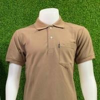 ราคา เสื้อโปโลสีโอวัลติน No 25 ชาย หญิง เสื้อโปโล แบรนด์ GEEKO ตรากวาง ของแท้ 100 มีลิขสิทธิ์ (20626549364)