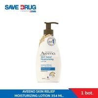 ราคา อาวีโน่ โลชั่นทาผิว สกิน รีลีฟ บอดี้ มอยส์เจอร์ไรซิ่ง บอดี้ โลชั่น 354 มล Aveeno Skin Relief Moisturizing Body Lotion 354 ml (21422069604)