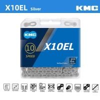 ราคา KMC โซ่จักรยาน X 8 9 10 11 12โซ่จักรยานพร้อมข้อต่อที่หายไปน้ำหนักเบาโซ่จักรยานสำหรับการแข่งจักรยานเสือภูเขา (13657379144)