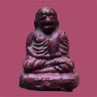 ราคา พระหลวงพ่อเงิน วัดบางคลาน เนื้อเก่ายุคต้น (22043037106)