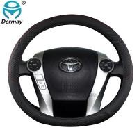 ราคา for Toyota Prius 30 20 Prius V Prius C Prius Prime Car Steering Wheel Cover PU Leather Non slip Auto Accessories (22414592211)