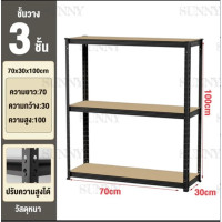 ราคา เก้าอี้พับได้ เตียงพับปรับได้ 3 ระดับ ที่นอนพกพา ที่นอนพับได้ เก้าอี้ปรับระดับ ได้3 จัดส่งฟรีจัดส่งที่รวดเร็ว คุณภาพดีสุด ๆ เตียงนอนพับได้ เตียงพับได้ เตียงพับ เตียงสนาม สามารถปรับเปลี่ยนความเร็วได้หล