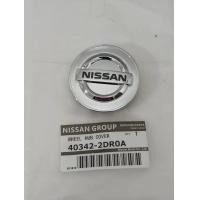 ราคา ฝาครอบล้อนิสสันแท้ Nissan Tiida Teana J32 L33 Sylphy Pulsar Almera March ของใหม่แท้ศูนย์ (21755237545)